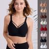 Simple Seamless Wireless Thin Soft Support Anti Sagging Fixed Cup Bra For Women