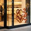Lunar New Year Glass Decor Chinese Window Sticker, 2027 Goat Static Clings, Golden Animal Art Decoration Reusable Xmas for Home Shop Flame Pattern