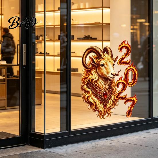 Lunar New Year Glass Decor Chinese Window Sticker, 2027 Goat Static Clings, Golden Animal Art Decoration Reusable Xmas for Home Shop Flame Pattern