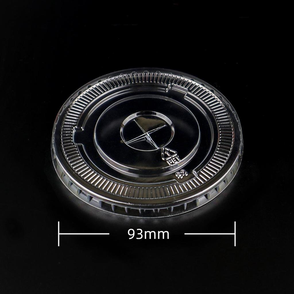 PET Disposable Clear Plastic Cold Drink Cup with Lid, 98 Caliber for Coffee, Milk Tea, Lemon Tea, Ice.