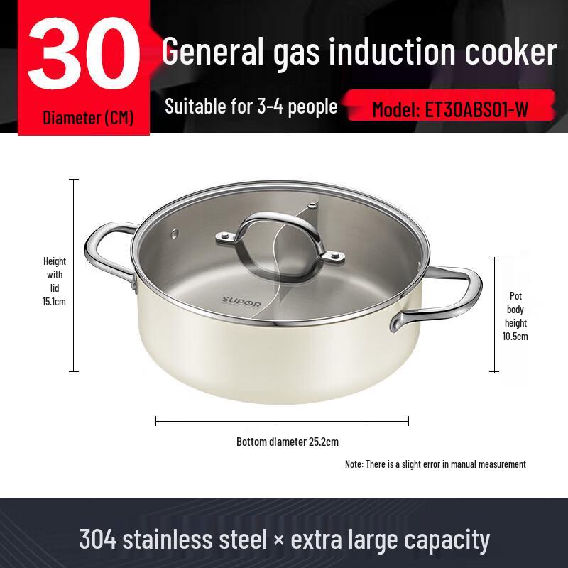 

Supor 304 Stainless Steel Divided Hotpot