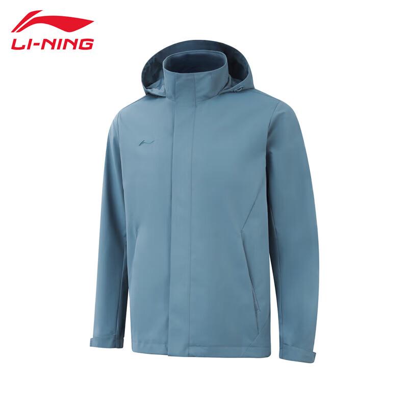 

Li-Ning Men s 2025 Fashion Sport Windbreaker AFDV901-2 2XL