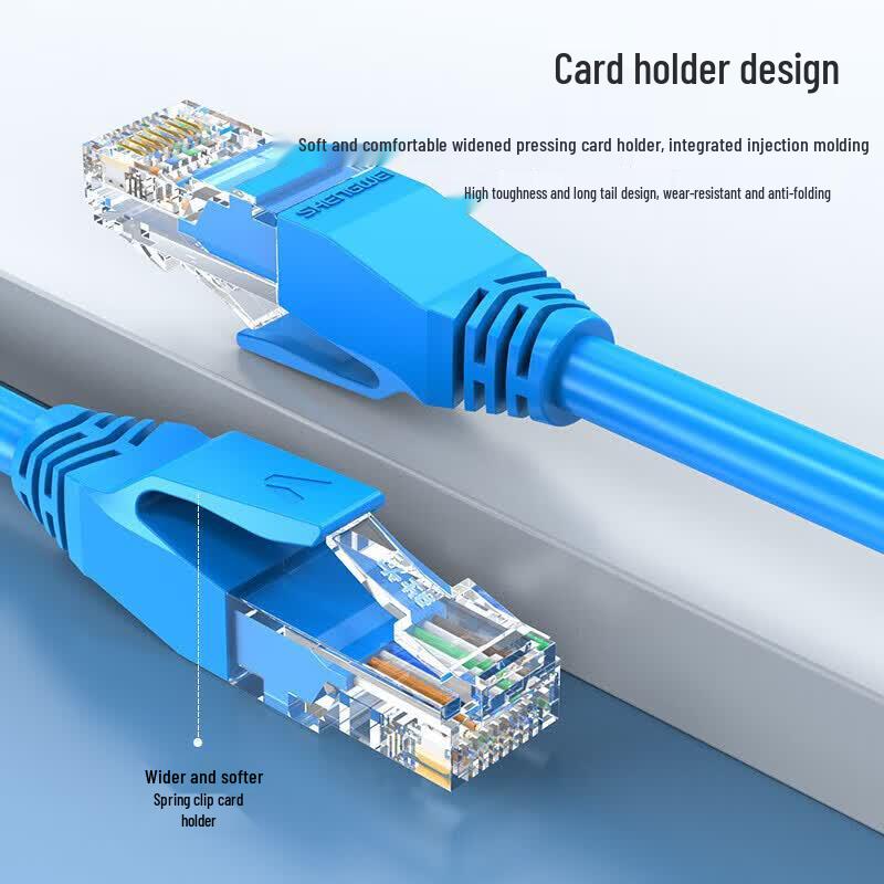 Shengwei LC-2020C Cat5e Ethernet Cable