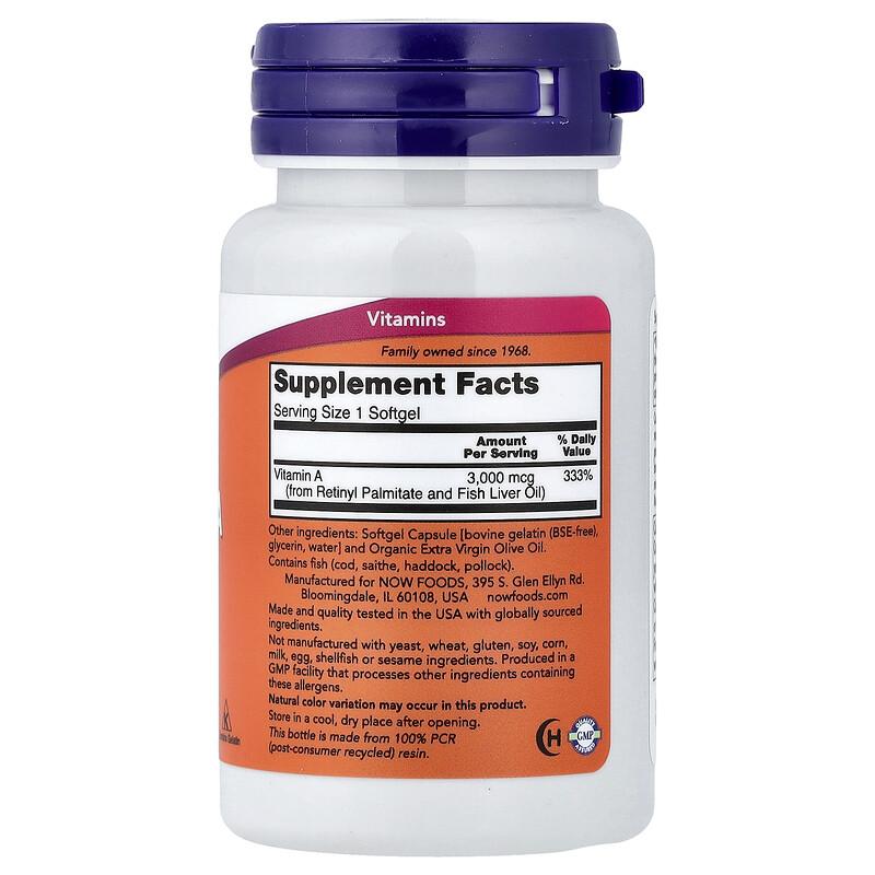 Vitamin A, 3,000 Mcg (10,000 IU), 100 Softgels