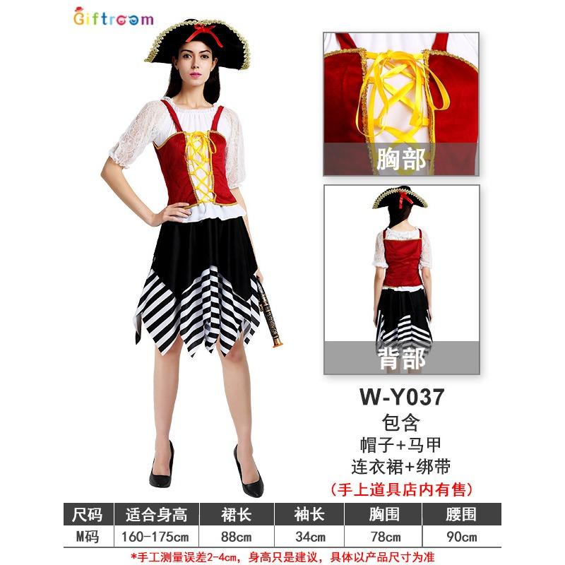 Halloween Costume Pirate Costume Queen Costume Caribbean Cosplay Costume Couple Male Captain Jack