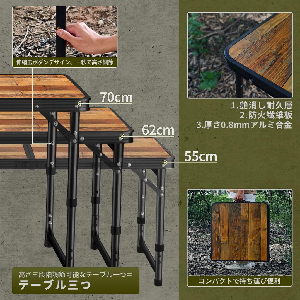 DesertFox Camping Outdoor Height For Easy To Easy To FGZ Table, Table, Folding, 120/180cm, 3-level Adjustable, Picnics, Leisure, Camping, Foldable,
