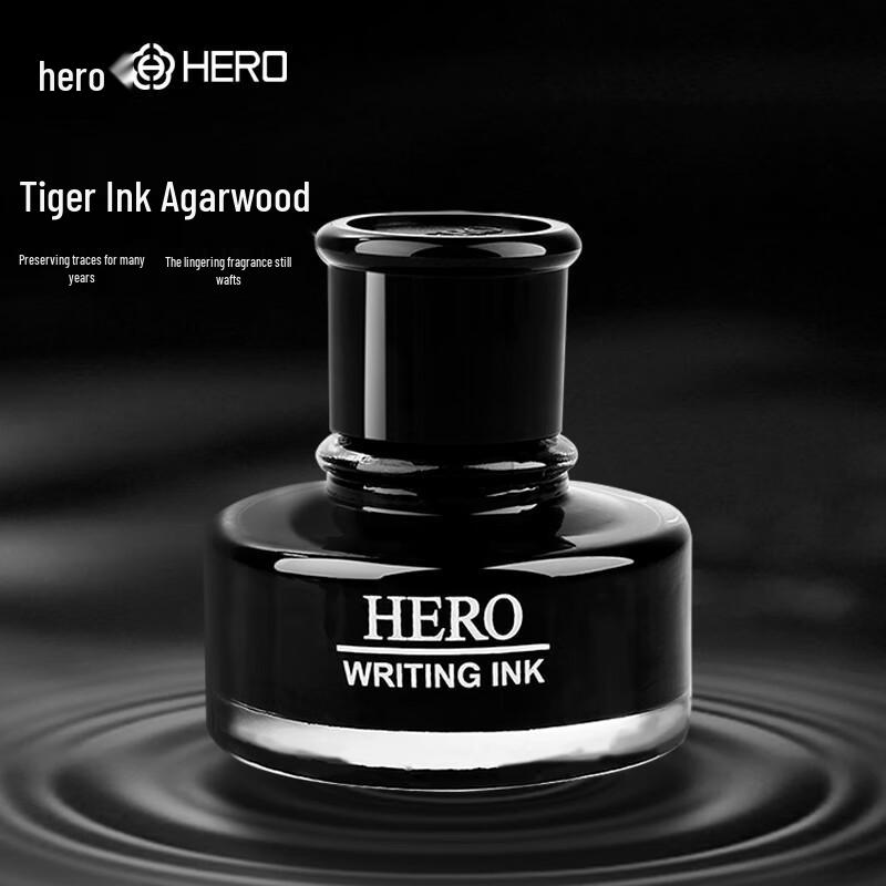 HERO Pigment-Based Fountain Pen Ink