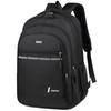 Men's Backpack with A High-end Feel, Large-capacity Travel Backpack, Multi-layered and Simple Business and Leisure Backpack