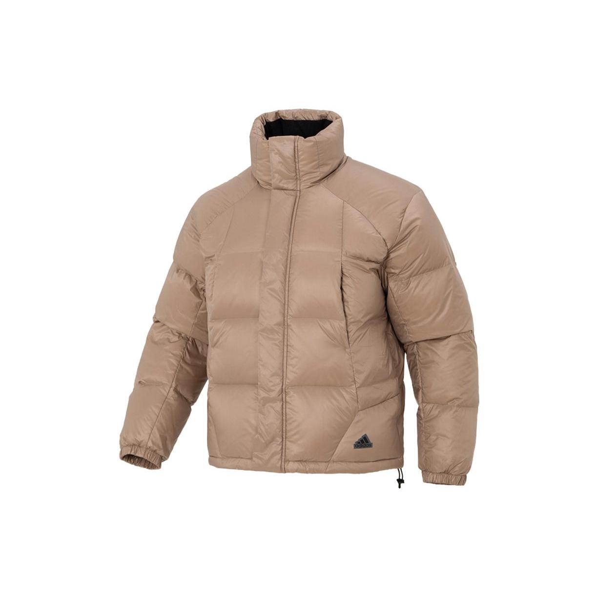 Мужская пуховая куртка Adidas CLIMAWARM Розово-коричневая IL8931 XXL
