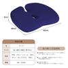 You&ours Chair Cushion, Memory Foam, Back Pain Relief Cushion, 7cm Thick, Comfortable Seating, Non-Slip Backing, Ergonomic Design, Pressure Distributi