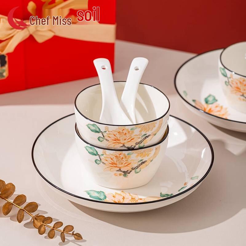 

Керамический столовый набор «Пион» (4 миски, 4 ложки)