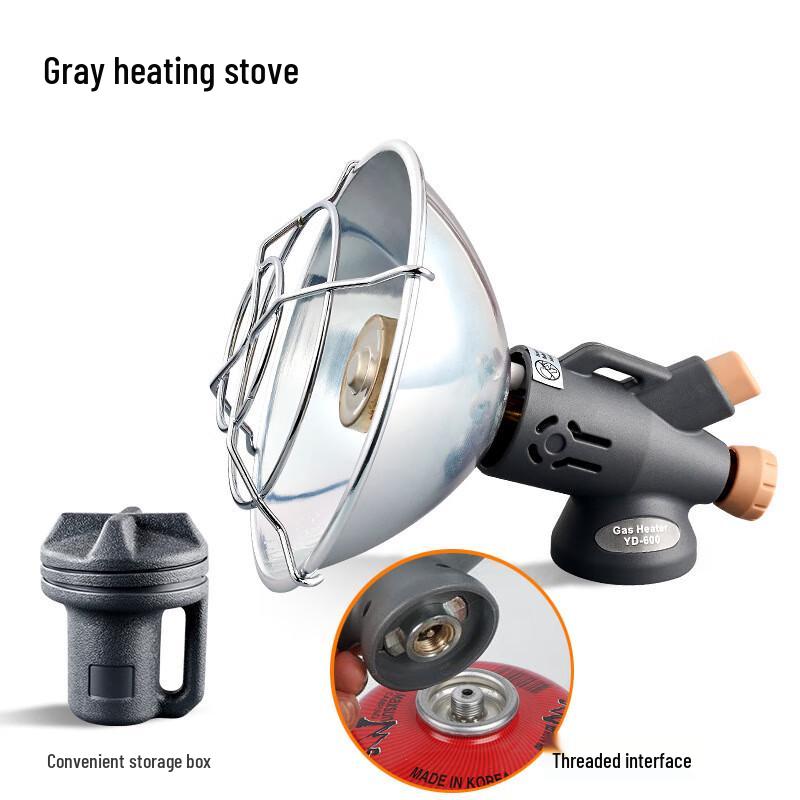 

Jingzhou Outdoor Portable Camping Heater