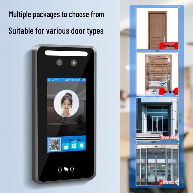 4.3-inch Face Recognition Access Control & Attendance System CN plug (adapter included)