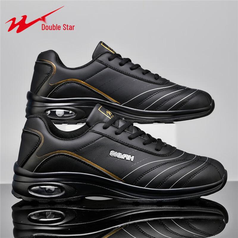 

Shuangxing Men s Casual Sports & Outdoor Shoes 41
