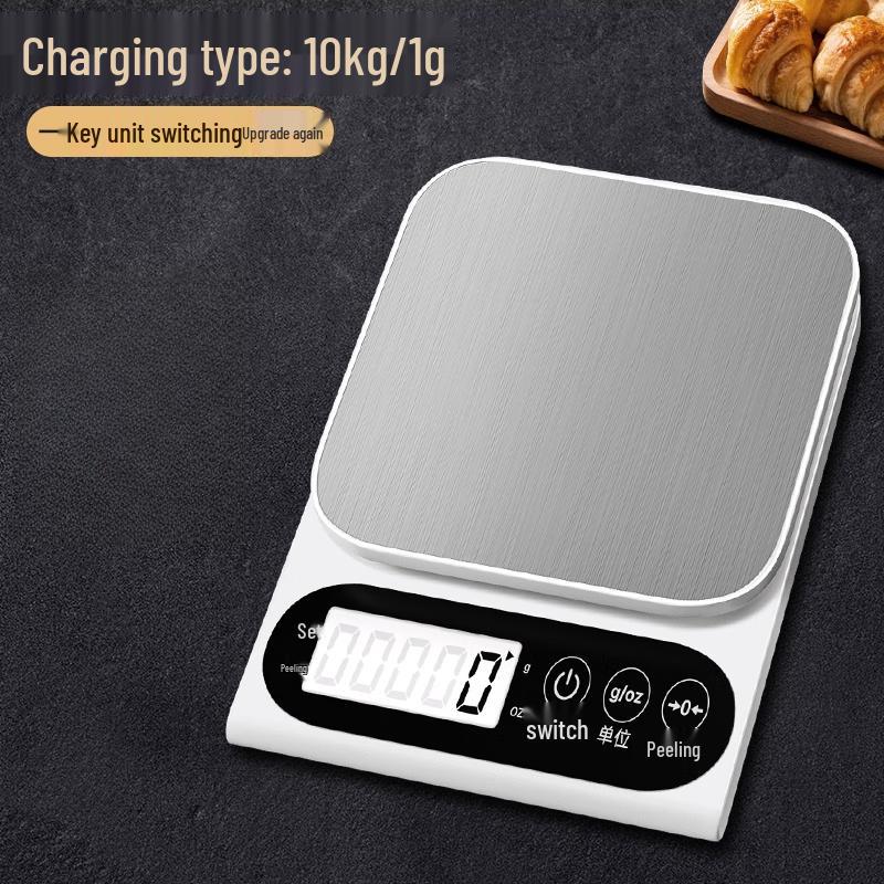 Rechargeable Stainless Steel Digital Kitchen Scale (CN version)