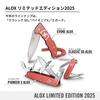 VICTORINOX Pioneer X ALOX Limited Edition 2025 Stone Red. Swiss Army Knife, 9 Functions. Medium.