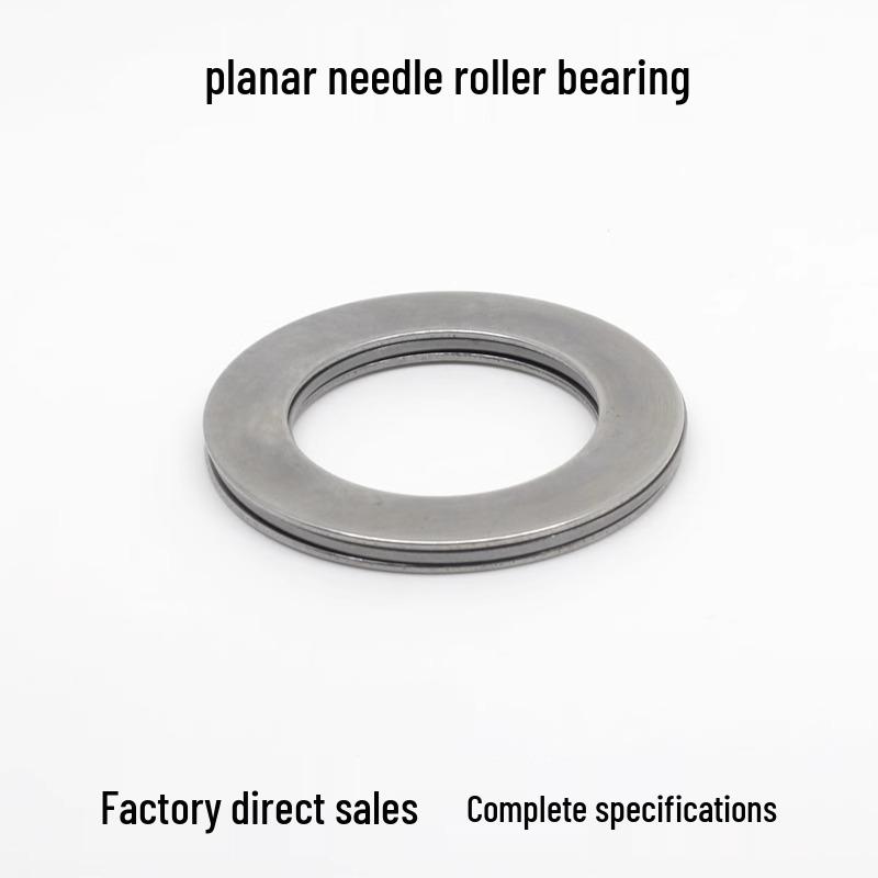 Butée à aiguilles AXK série: 2035/2542/3047/3552/4060/4565/5070/5578