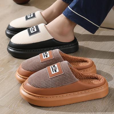 Men's Cotton Slippers Home Indoor Leisure Generous and Comfortable Thick Bottom Non-slip Husband Warm Feet Velvet Winter Slippers Men