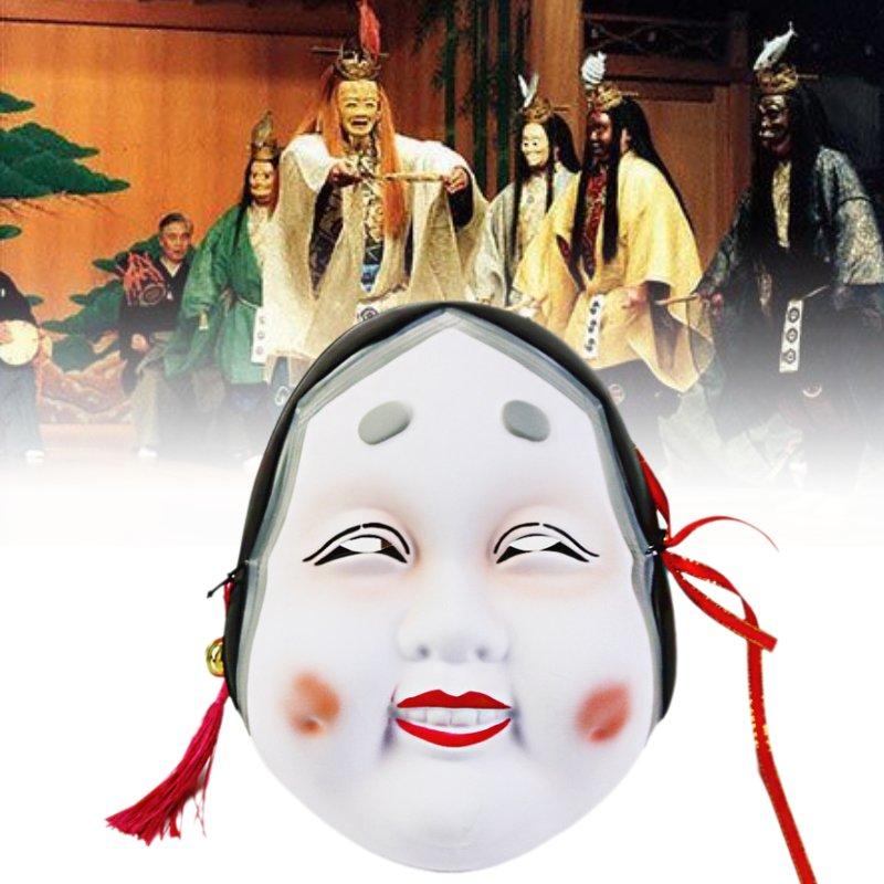 Mask Ugly Noh Woman Theatrical Performance Decoration Headwear Plastic Material