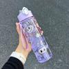 Labubu Cartoon Straw Water Cup for Kids with Lanyard