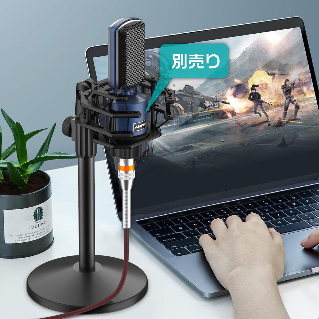 Desktop Condenser Microphone with Stand for Streaming, Recording, Karaoke