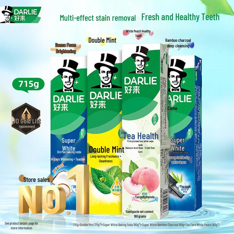 

Darlie Oral Care Family Pack