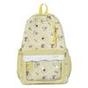 Cartoon Puppy Printed Backpack Junior High School Student Schoolbag Large Capacity Backpack