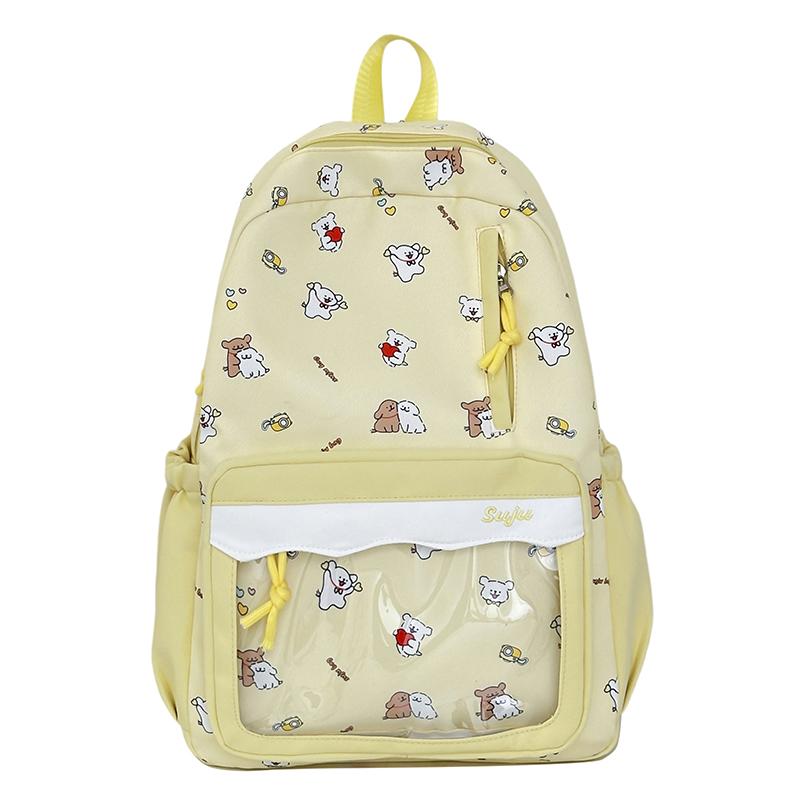 Cartoon Puppy Printed Backpack Junior High School Student Schoolbag Large Capacity Backpack