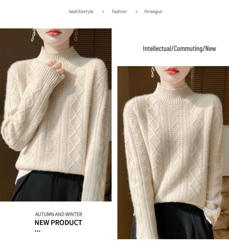 Women's High-Neck Diamond Pattern Knit Pullover Sweater, 2024 Autumn/Winter, Loose Fit, Thickened Short Base Layer