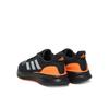 Кроссовки для бега adidas Ultrarun 5