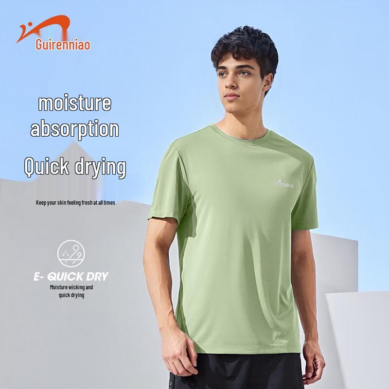 Guirenniao Men s Quick-Dry Sun Protection T-Shirt 2XL