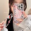 Cute Kt Cat Bracelet for Apple 13promax Mobile Phone Case 16 Feather Yarn 14 with Bracket 15 Cute Girl 12