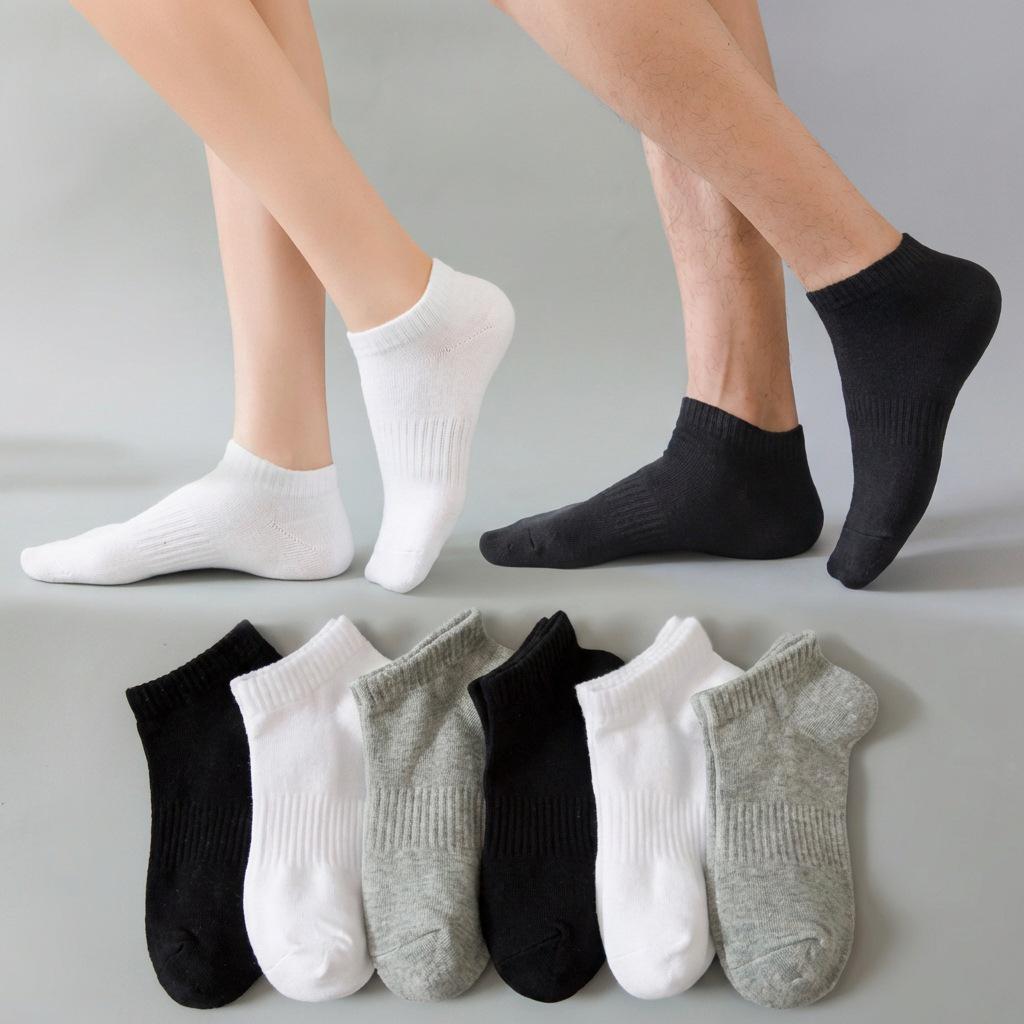 Men's Xinjiang Cotton Mid-Calf Socks: Breathable, Anti-Odor, Solid Color for Spring and Summer