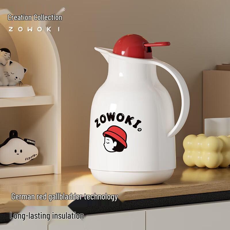 Zao Wu Ji Glass Lined Insulated Hot Water Jug