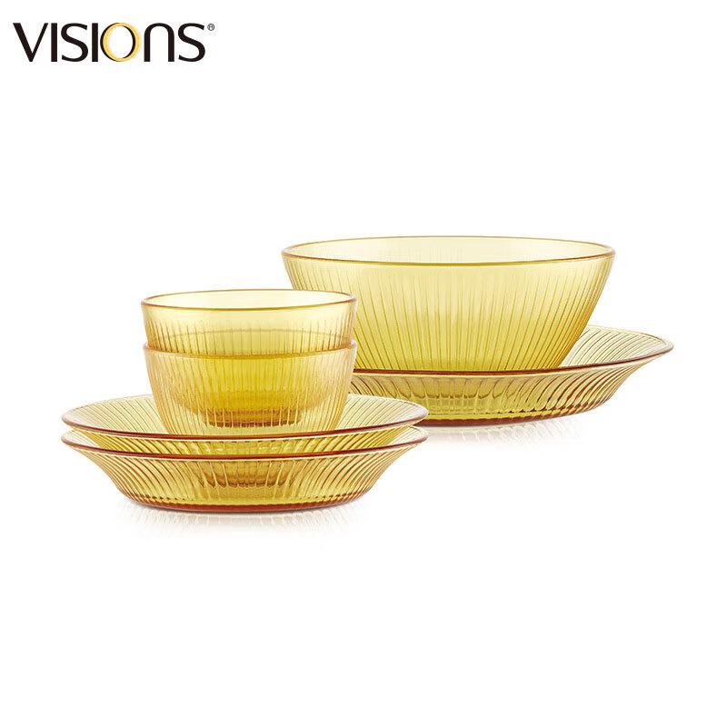 Corning VISIONS Amber Elegant Dinnerware Set
