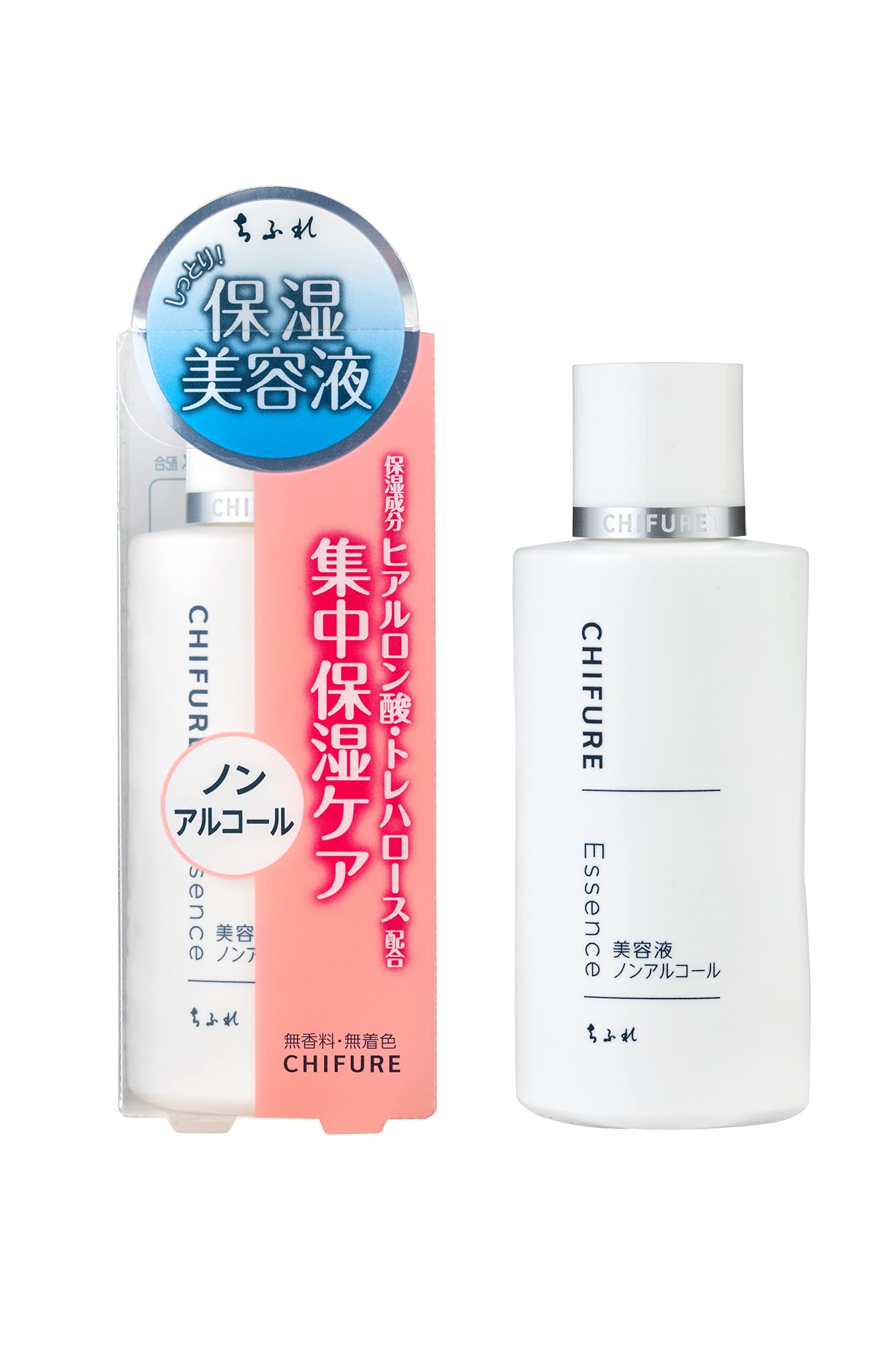 Chifure Beauty Serum 45mL Non-Alcoholic