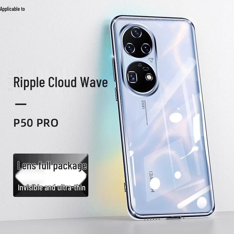 Ultra-Thin Transparent Silicone Case with Electroplated Soft Shell for Huawei P50 - Men's Anti-Fall Protection