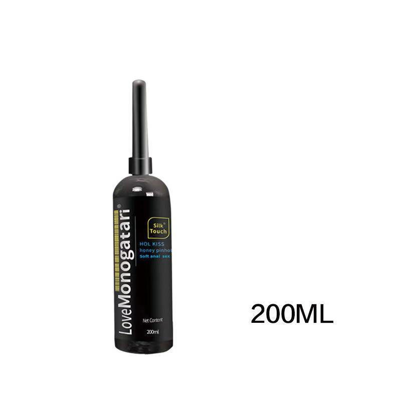 Just Sky Oil 200ml Vârf Extra Lung Mătăsos Gheață Încălzitor Lubrifiant Corporal & Anal