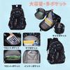 Bansusu Student Daypack for Boys and Perfect for and Outdoor Large for Elementary and Middle School Students Backpack, Rucksack, Girls, School,