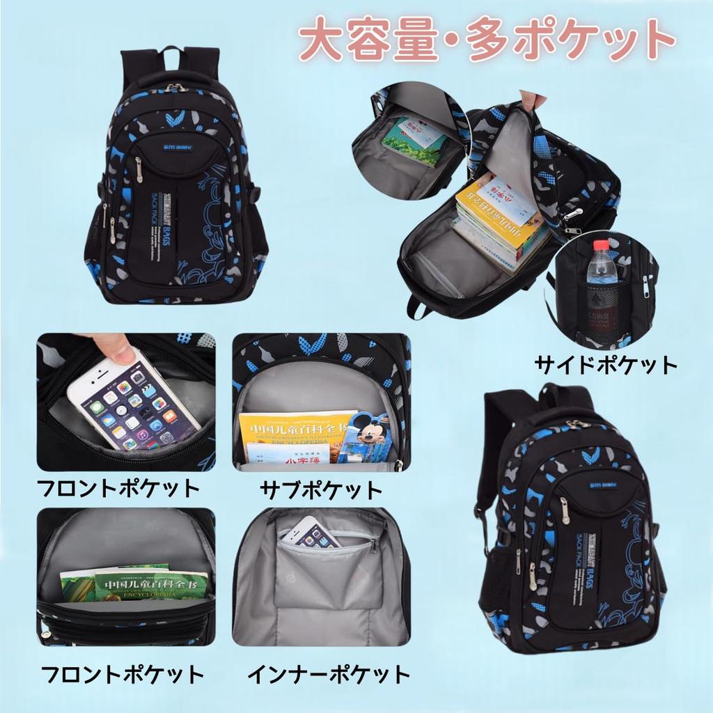Bansusu Student Daypack for Boys and Perfect for and Outdoor Large for Elementary and Middle School Students Backpack, Rucksack, Girls, School,