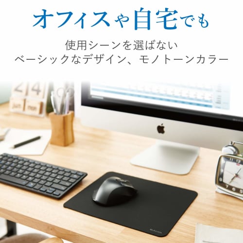 ELECOM Mouse Pad Simple Standard Size Non-slip Lining Polyester Black x Black MP-EC01BK