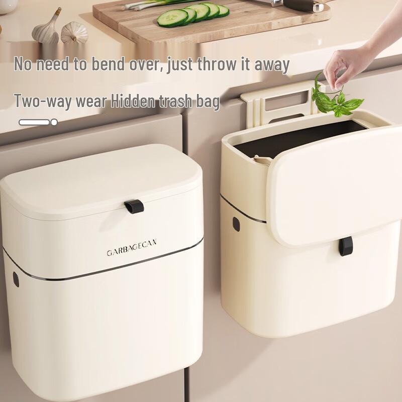 

FumaiDe 12L Dual-Use Sliding Lid Kitchen Trash Can