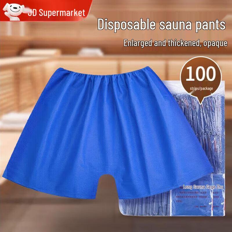 

Мужские одноразовые трусы-боксеры Fits 100-230 jin