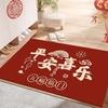 Safe Entry And Exit Floor Mat, Living Room Door Mat, Entrance Door Crystal Velvet Festive Housewarming Red Door Mat