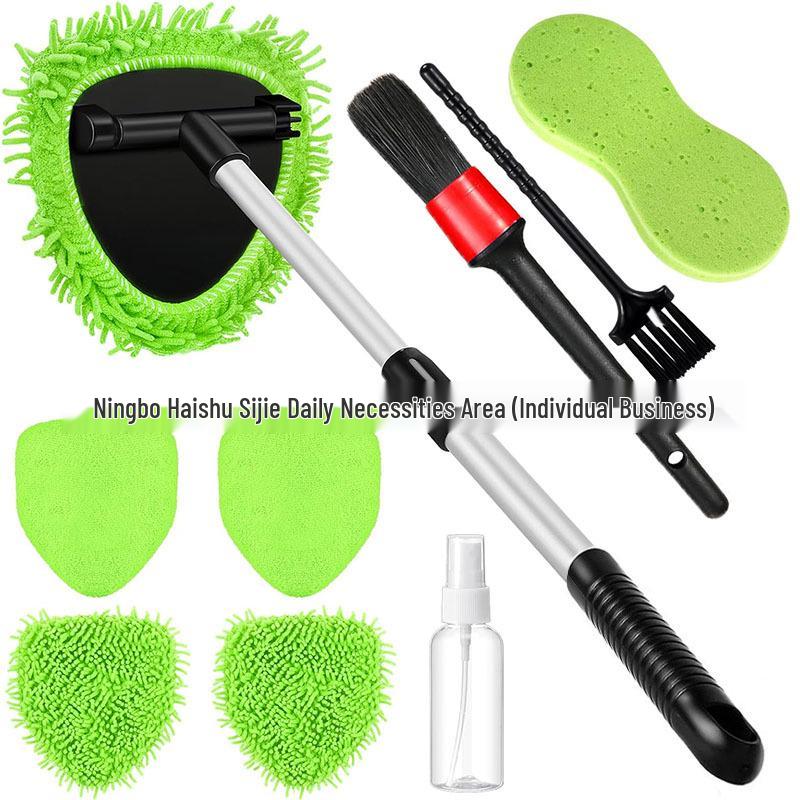 Telescopic Microfiber Car Window Cleaning & Defogging Brush Set