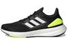 PureBoost 22 'White Solar Yellow' HQ1449