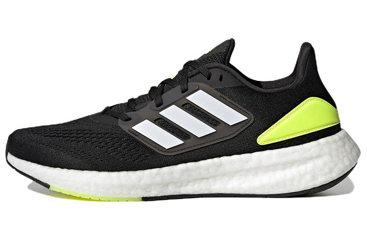 Adidas PureBoost 22 White Solar Yellow HQ1449 42