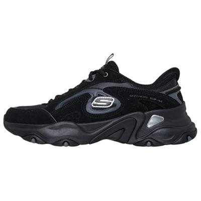 Chaussures pour homme – Baskets
