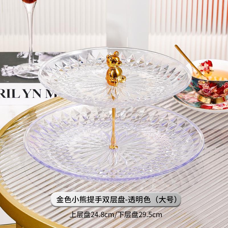 Acrylic Cake Pan Multi-layer Cake Stand Dessert Plate Dim Sum Dish Fruit Plate Candy Tray Snack Tray Bread Plate Fruit Holder
