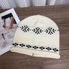 Fashion new knitted hat women's autumn and winter stacking hat versatile face small cold hat loose wool hat